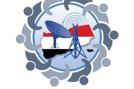  المنظمة الوطنية للدفاع عن خدمات الاتصالات تدين استهداف أبراج ومحطات ومنشآت الاتصالات المدنية في اليمن